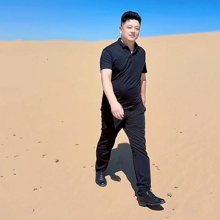 一路相伴