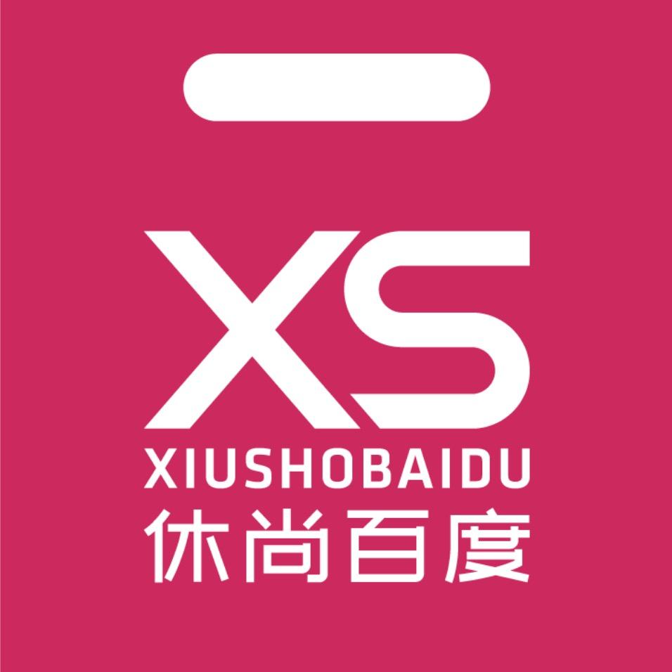 万源休尚百度二店女装       双双