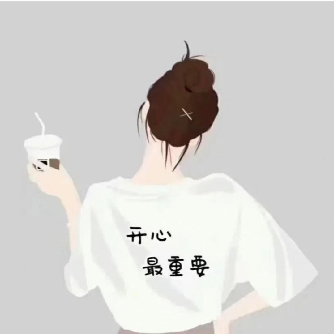 如果云知道