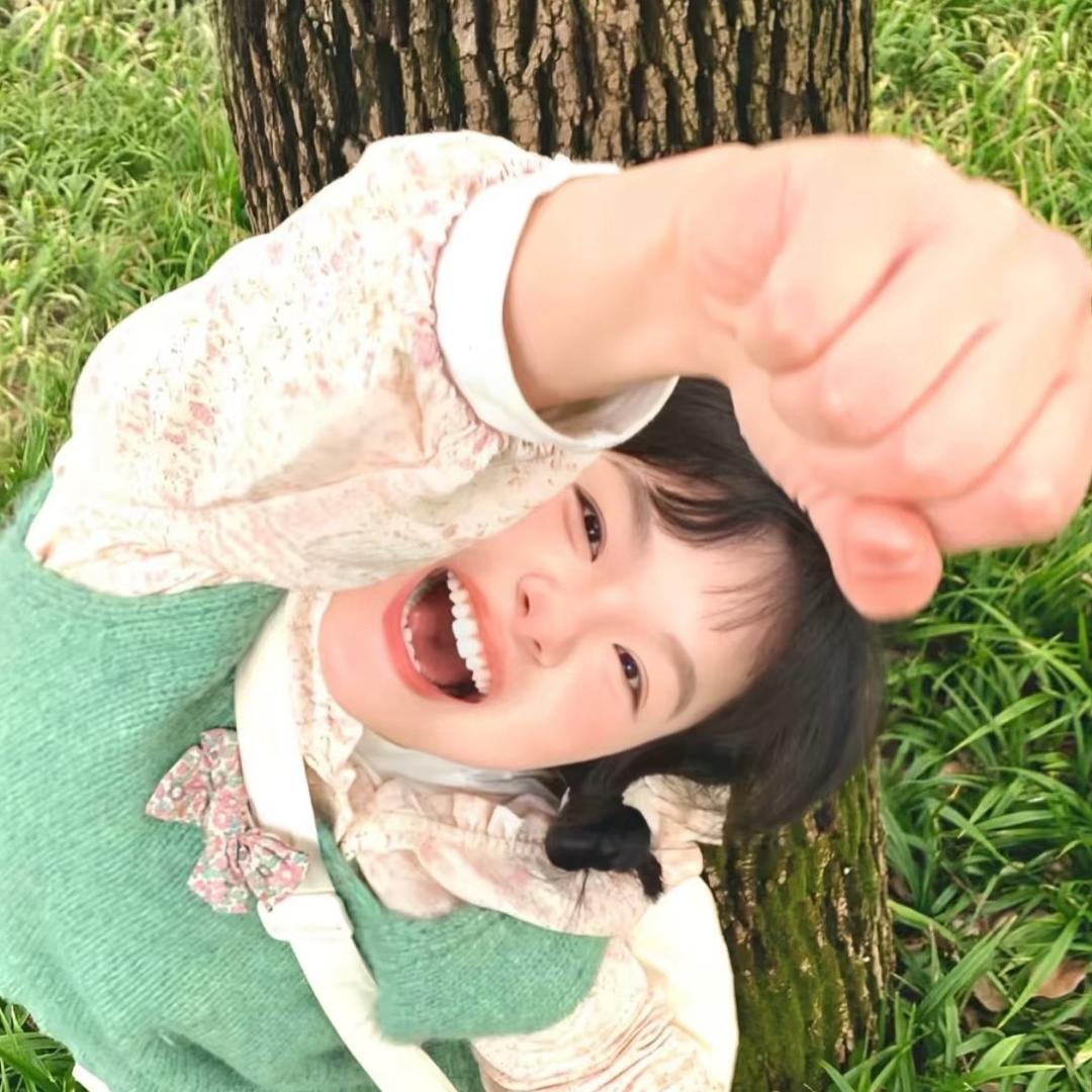 谷穗