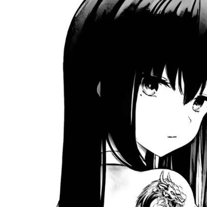 懿