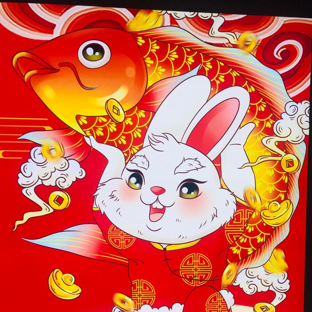 情在续费爱在待机