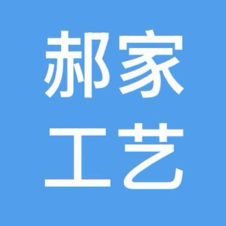 郝家工艺：郝建伟鸣虫精品铁皮蝈蝈