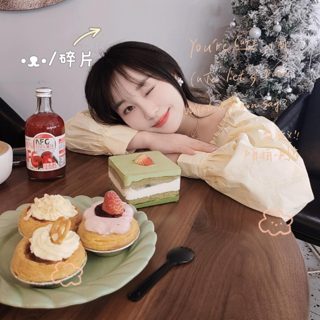 💕戀著💕