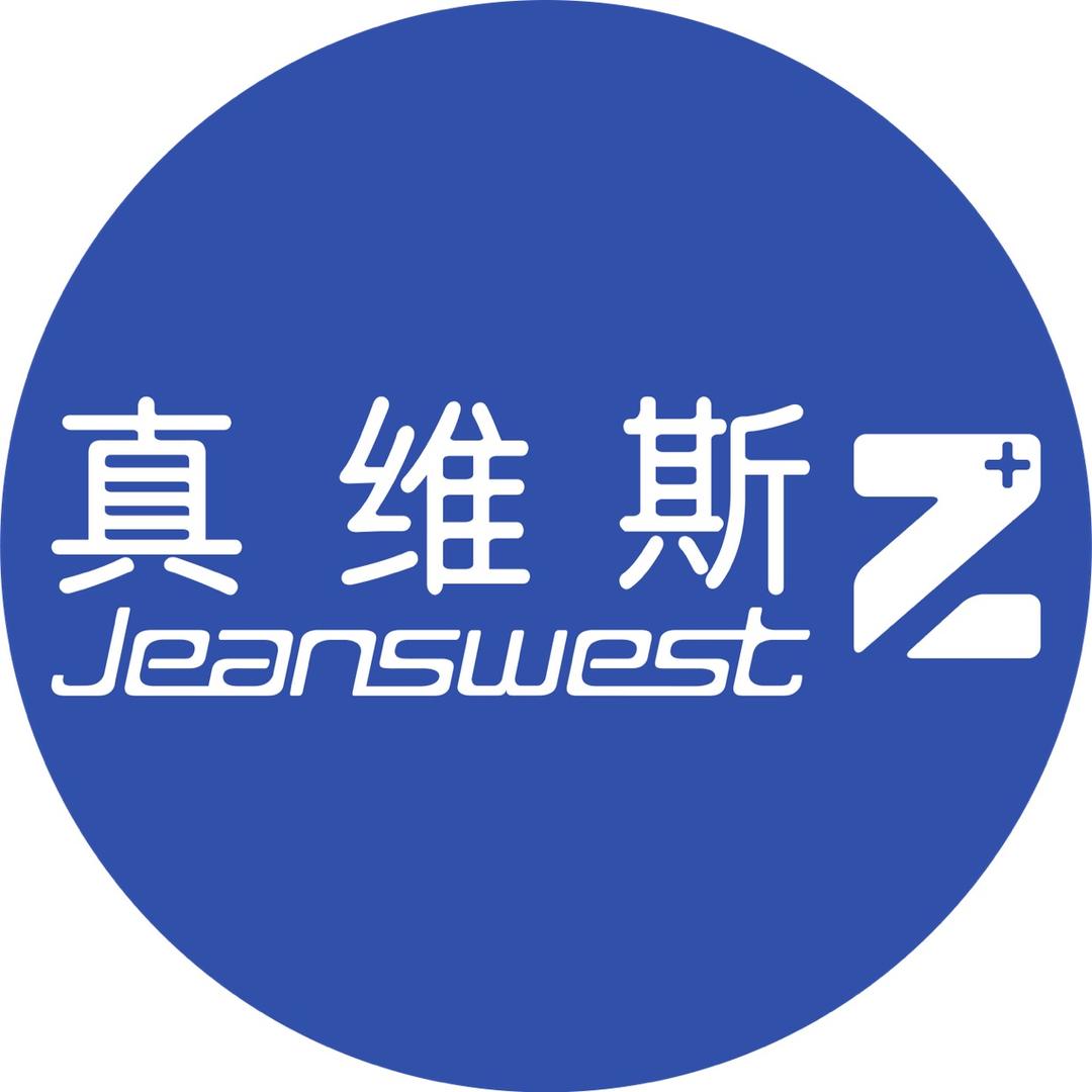 武汉妙尼森商贸有限公司企业店