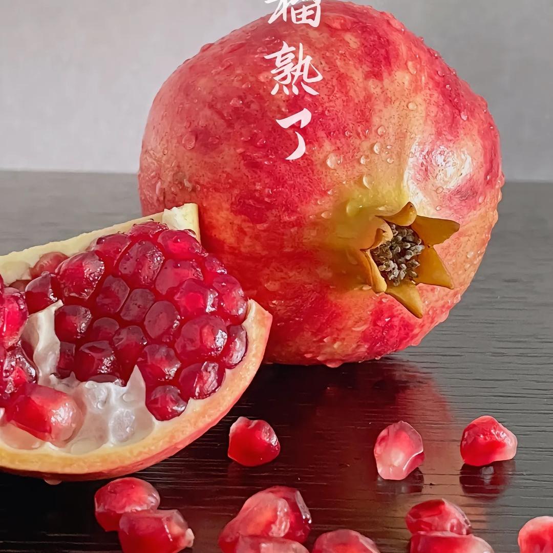慧米慧米专卖店