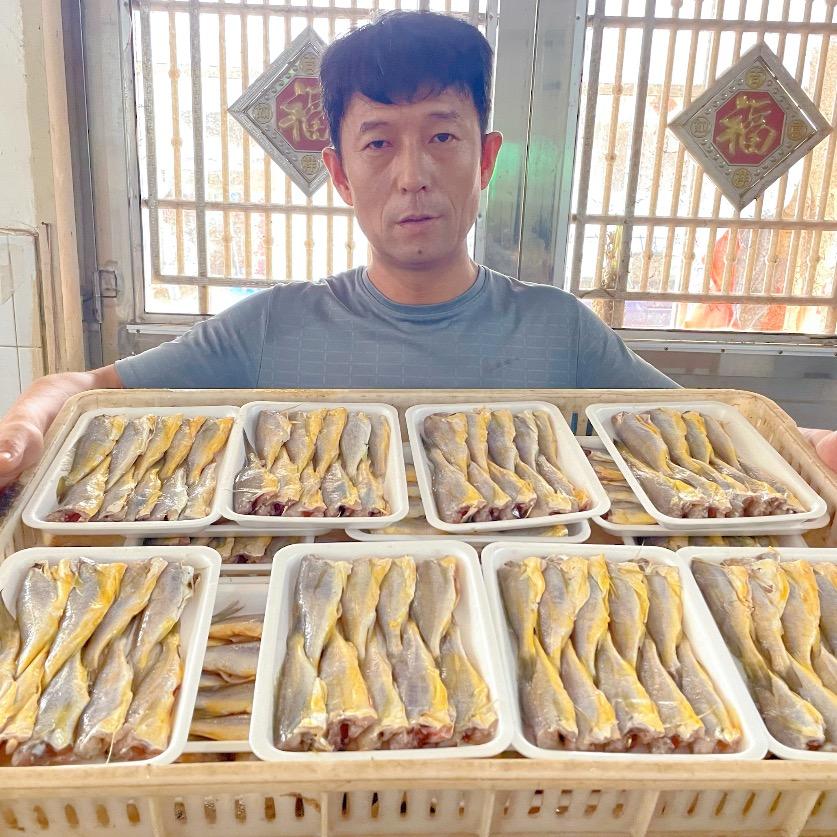 增福海鲜