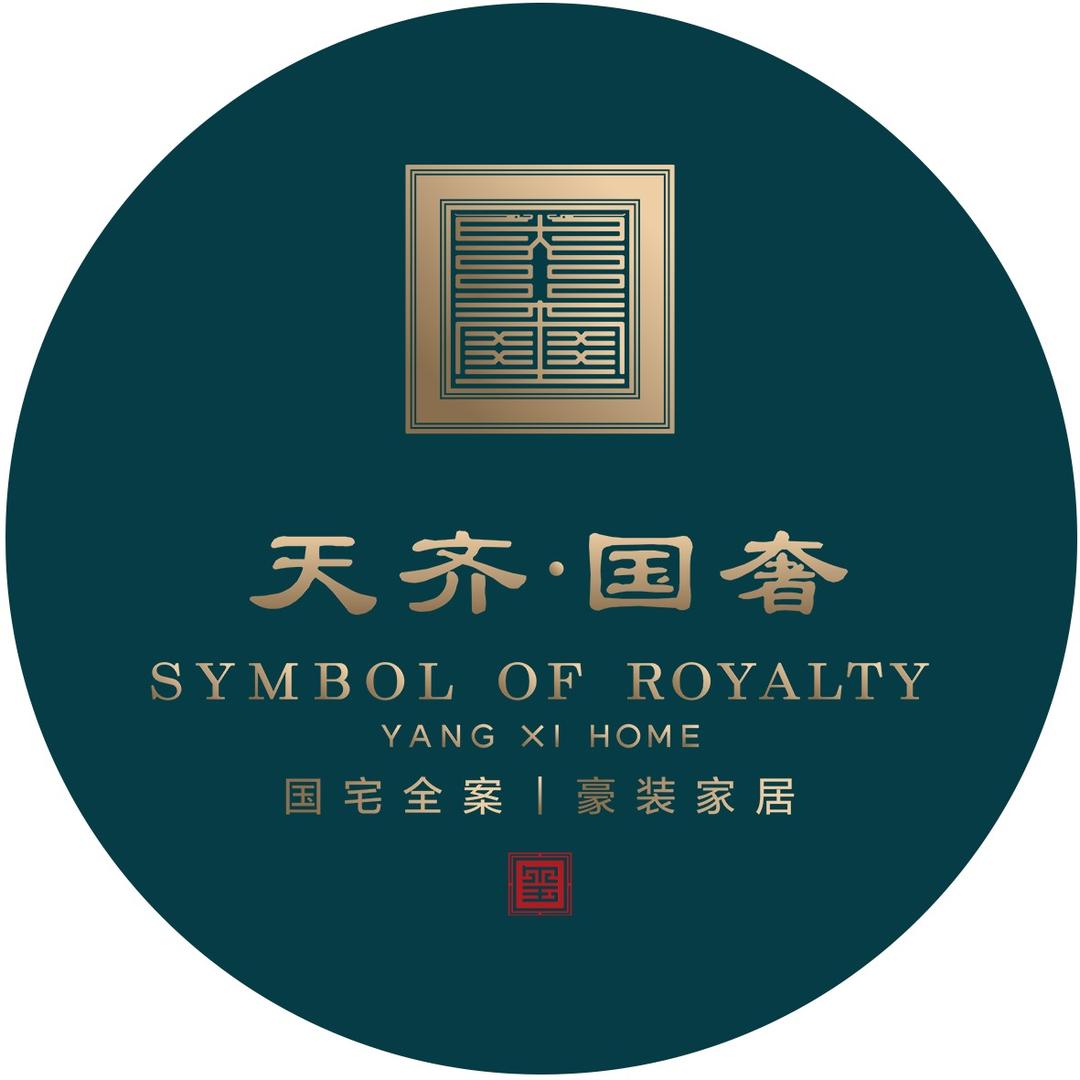 天齐.国奢