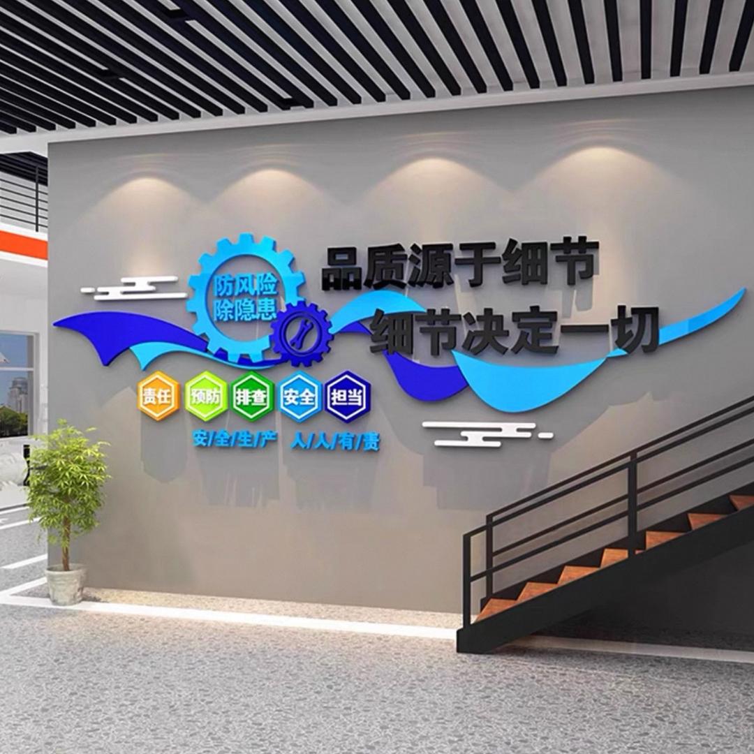 高端渔具体验店