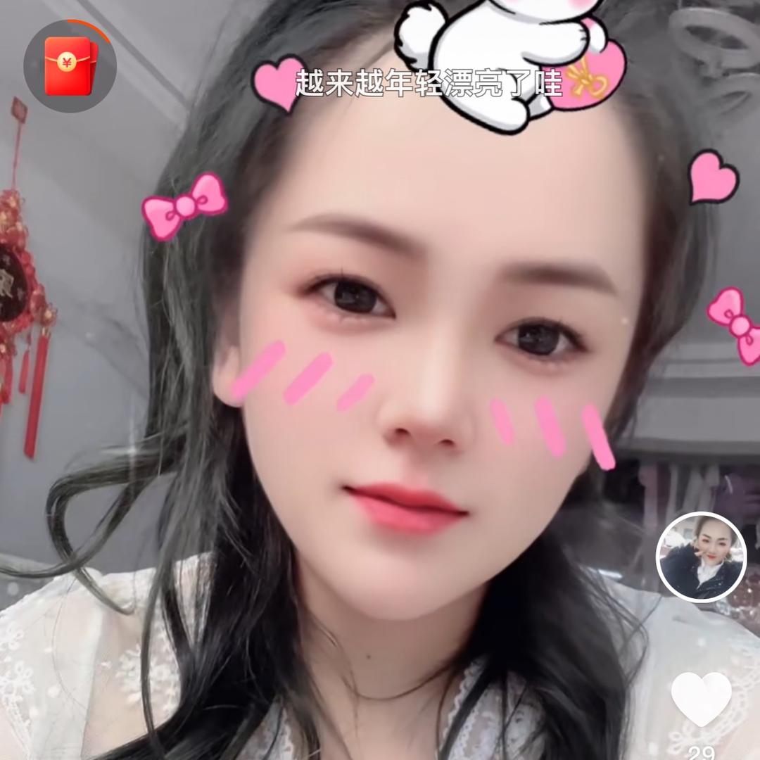 暖心🥰