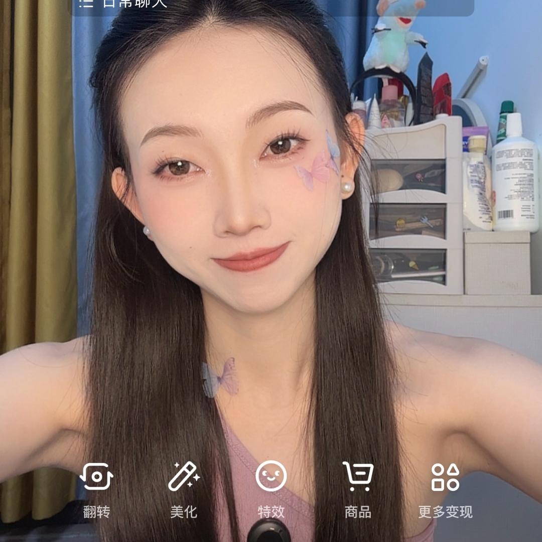 大方