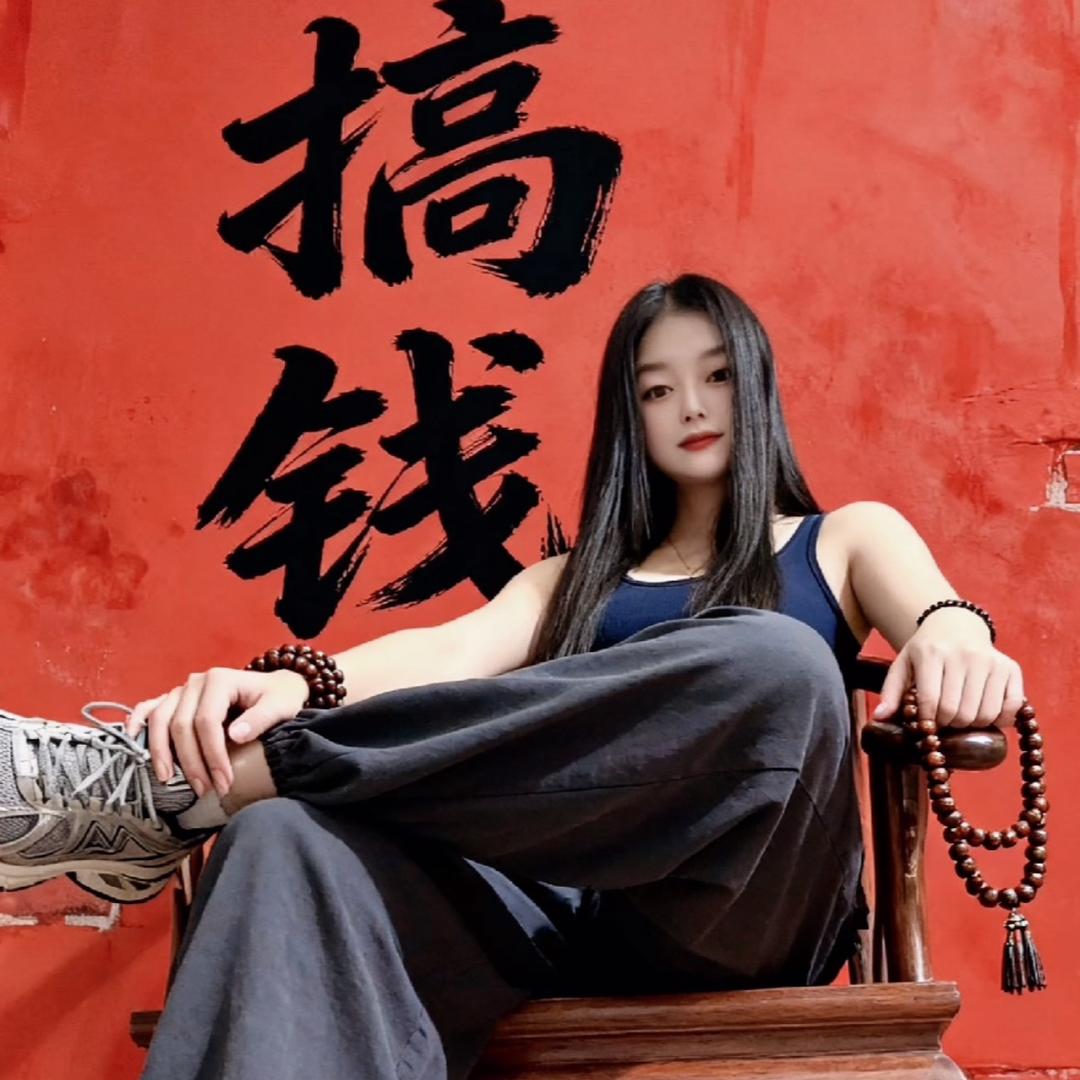 湘西玲儿