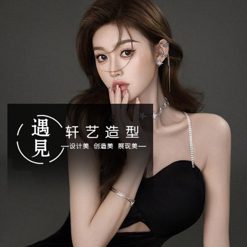 轩艺造型（铂悦城）