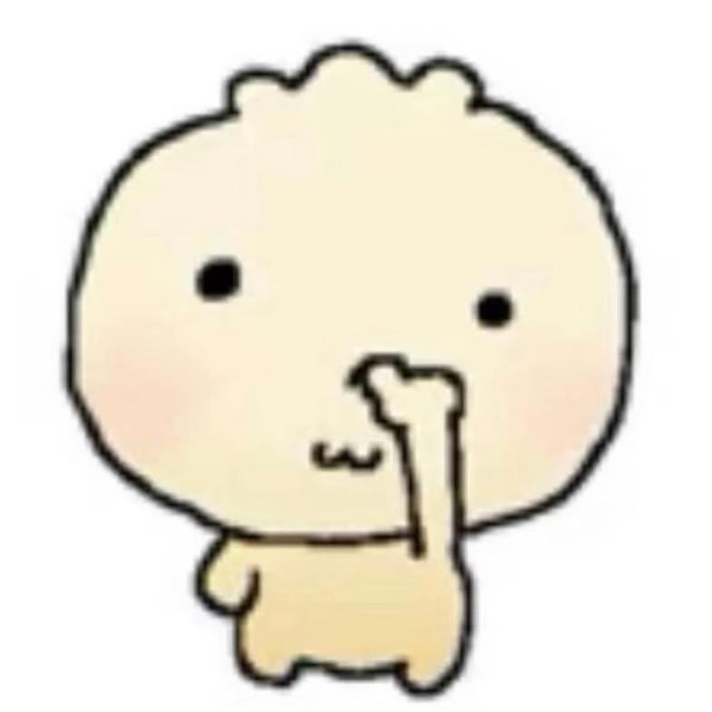 相信我，我是好人。