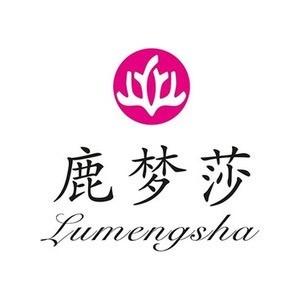 鹿梦莎内衣店