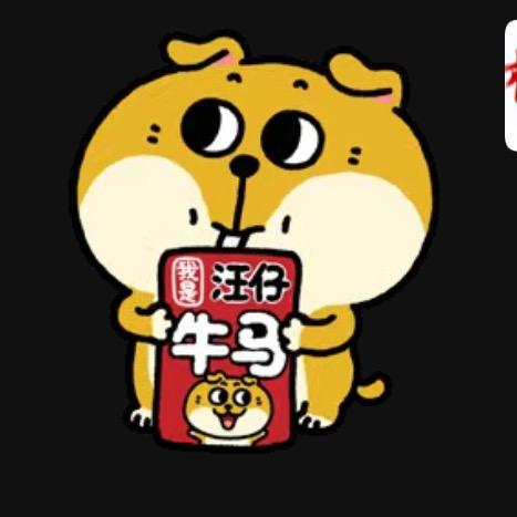 麻辣拌