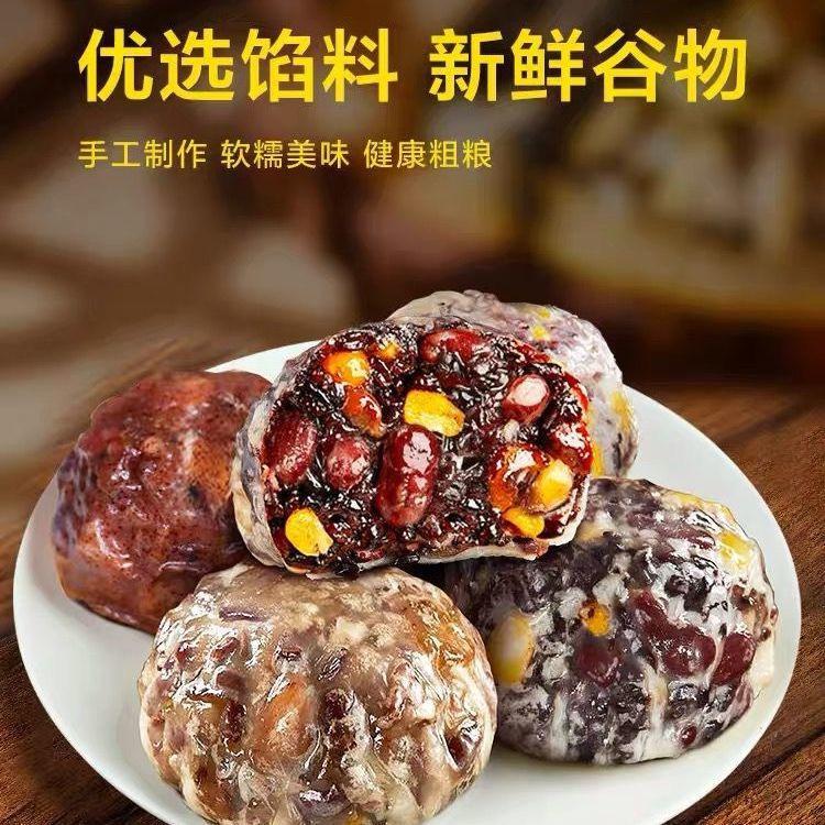 粗粮密码（直播间购买）@抖音