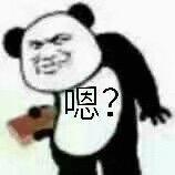 SCUM-棒棒糖