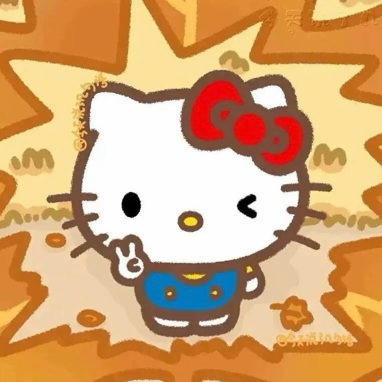 我是nice耶