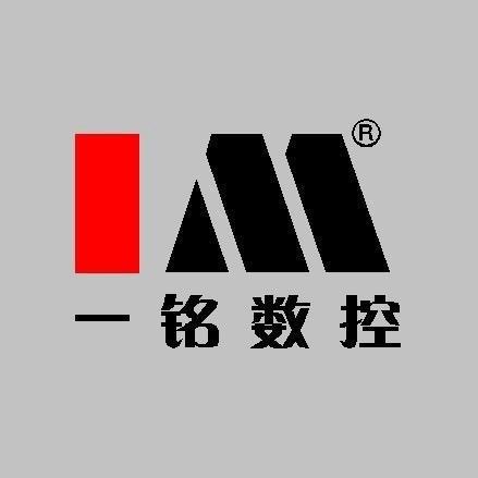 一铭全铝家居设备及软件