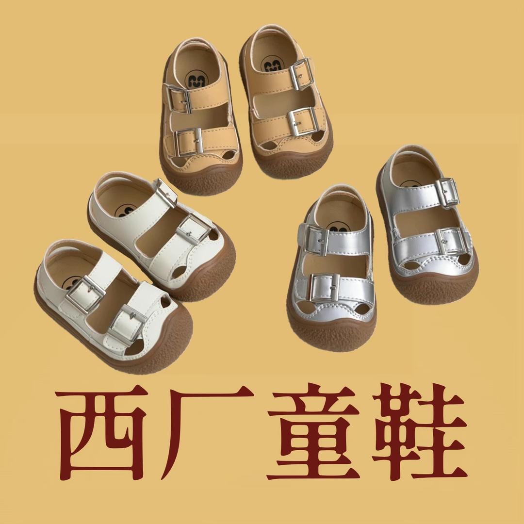 西厂韩系日系童鞋