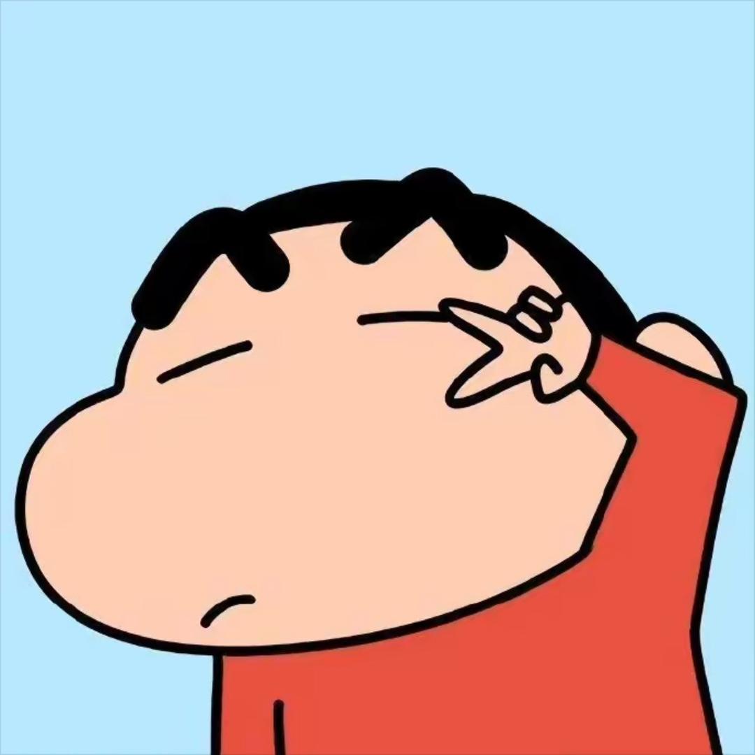 笑笑，
