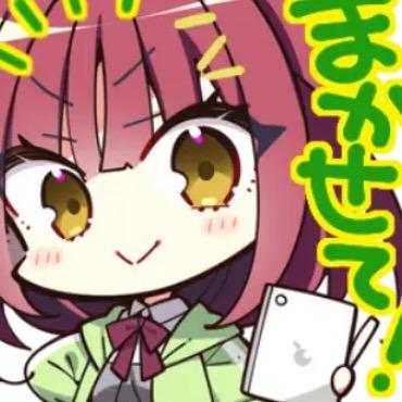 黎恩舒华泽（私信被封喵