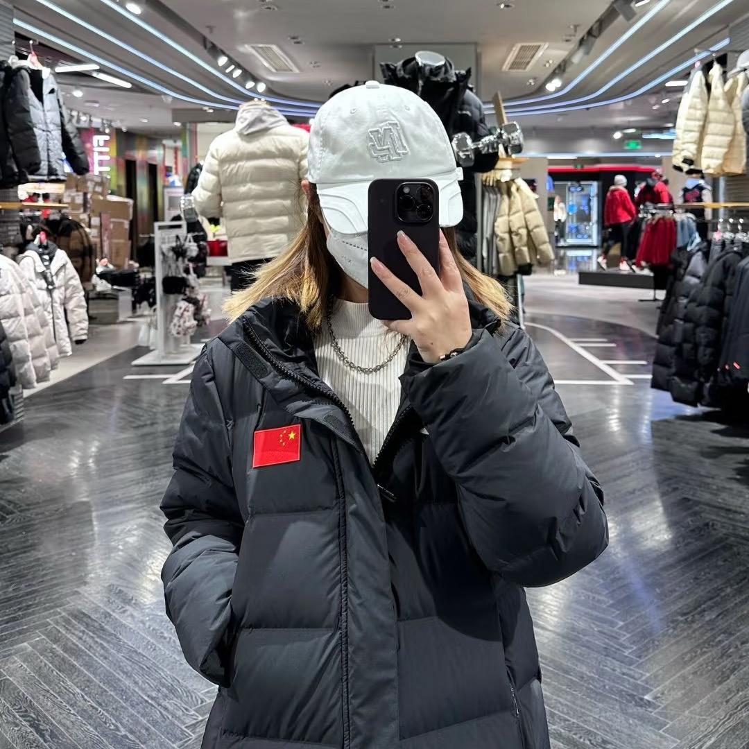 （运动户外服饰集结）