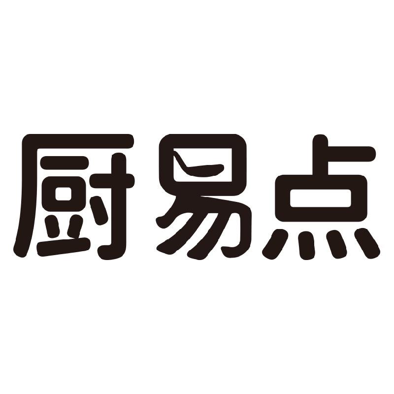 厨易点专营店
