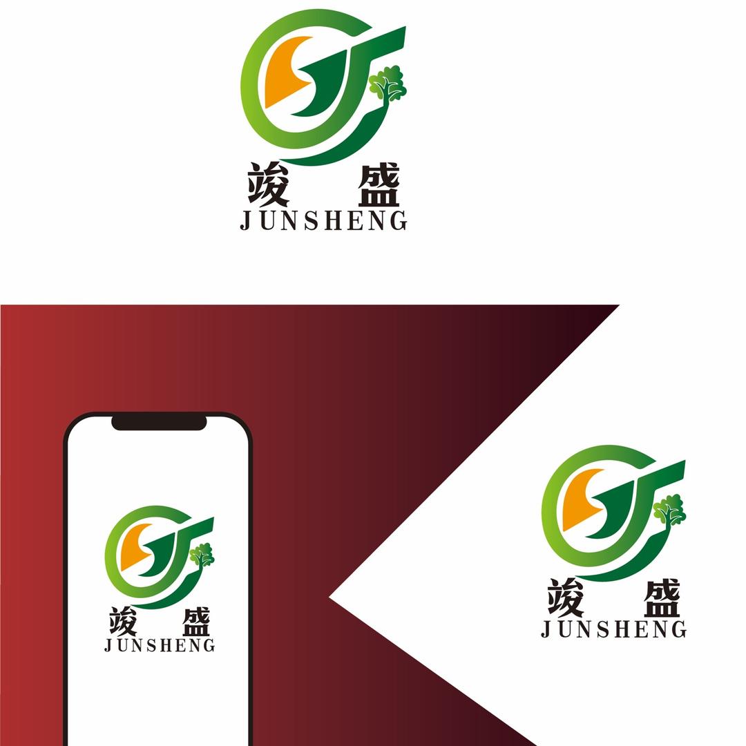 常州常茂园林绿化工程有限公司
