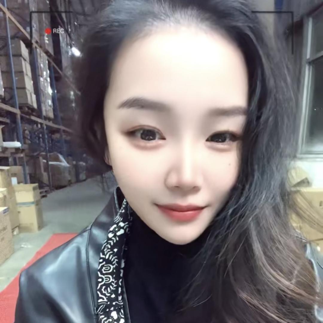艾米护肤品工厂（清货捡漏）
