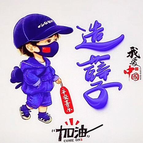 往事-随风