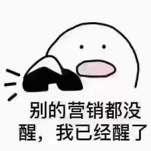 周周（Ruby 空瓶子全杭订位）