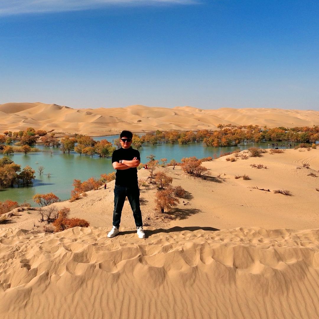 疆域乐途趣旅行