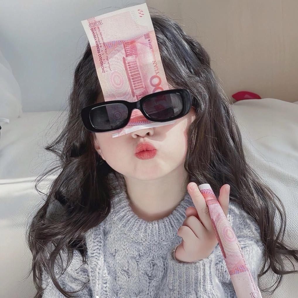 (ꐦÒ‸Ó)你个老六