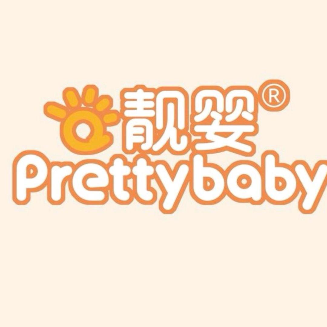 靓婴工厂（俊俊妈）店