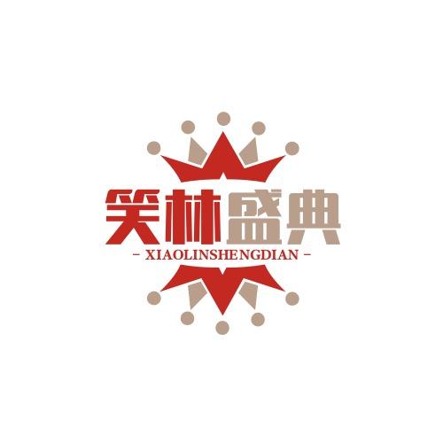 笑林盛典大舞台