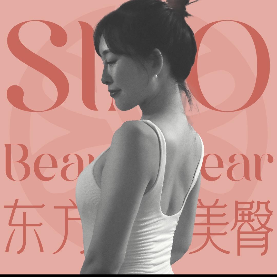 美臀美胸找邓霞