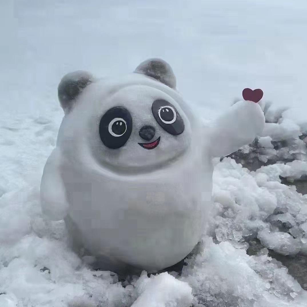 防意如城