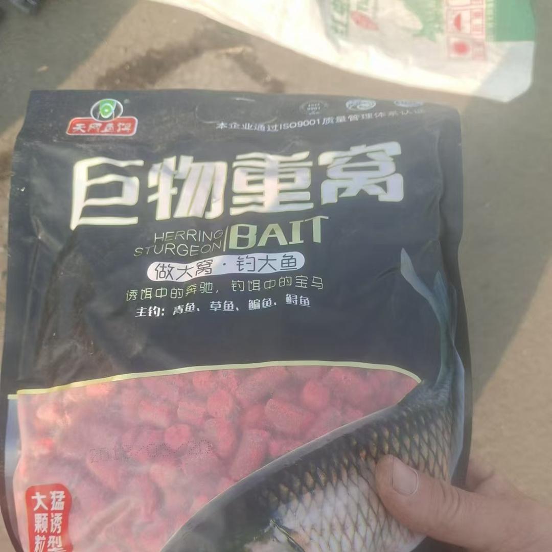 天往颗粒 3