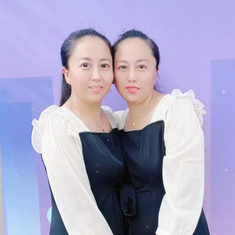 姐妹花妹妹