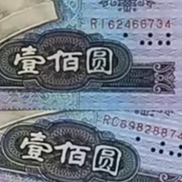 123