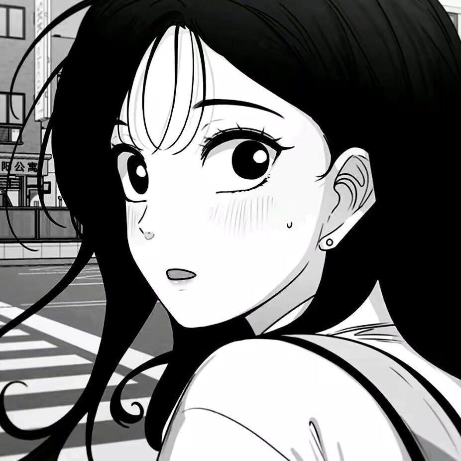 出门不穿苦茶子