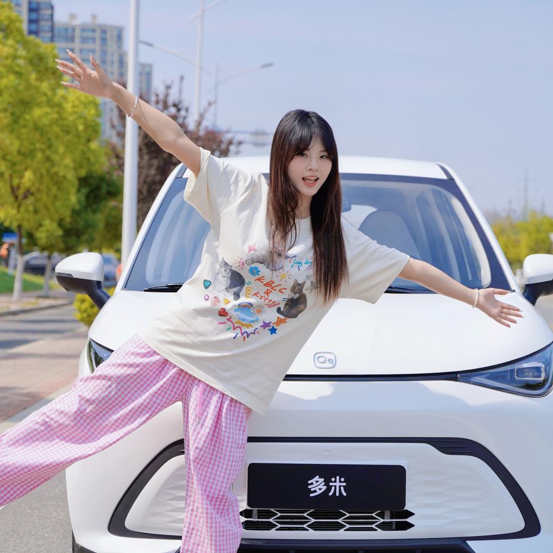 奇瑞QQ武汉湖北瑞源体验中心