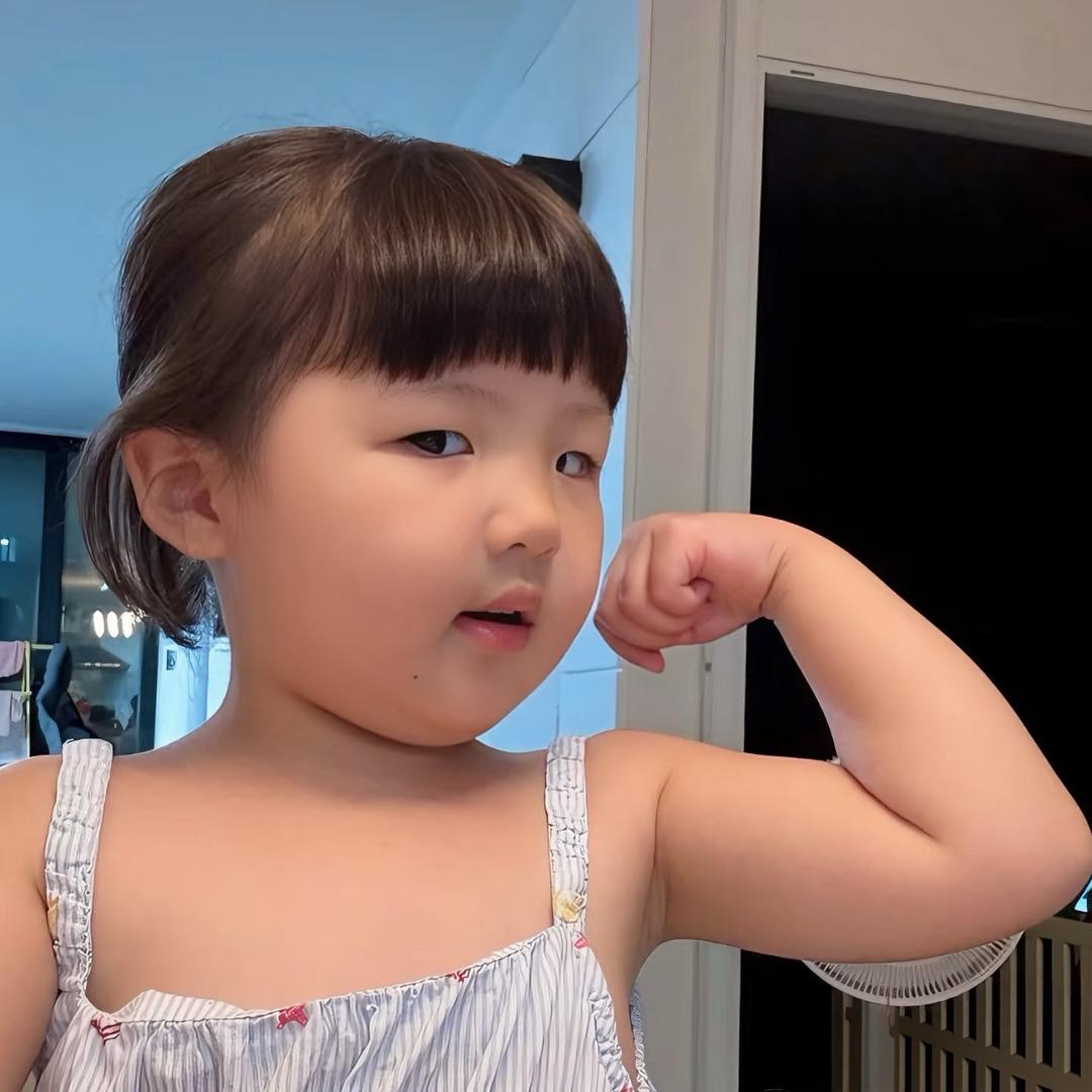 差点长成美女
