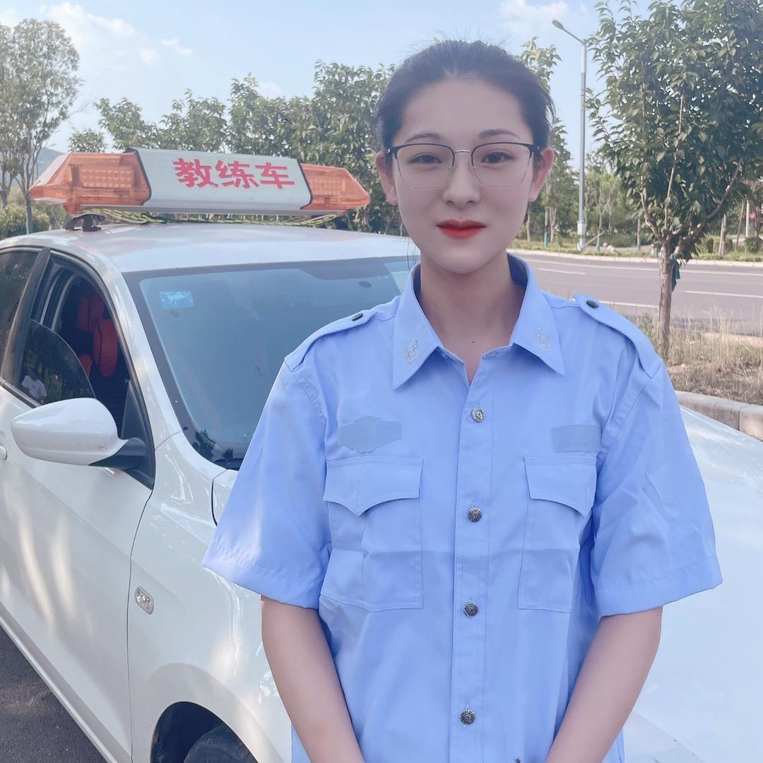 成成驾考