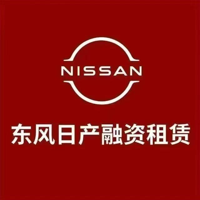 保定力伟汽车石家庄分公司苏经理