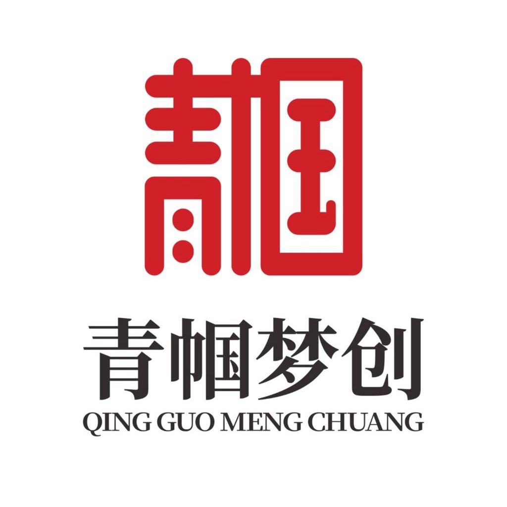 青帼妍生堂轻饮直播间