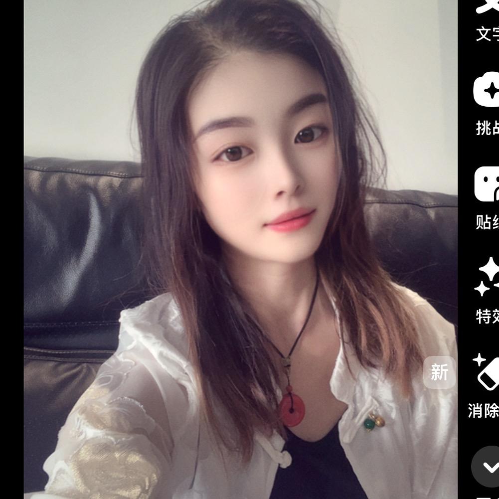 甜心(学习)