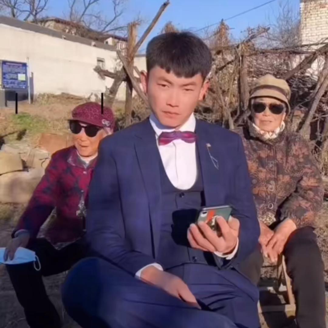文口吝
